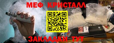 хмурый Нягань