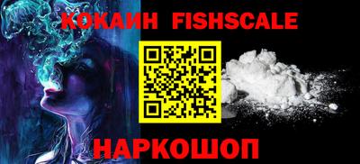 каннабис Партизанск