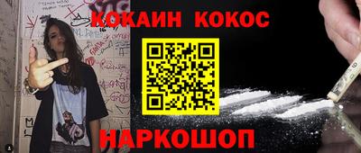 прущие грибы Пенза