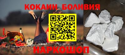 хмурый Нягань
