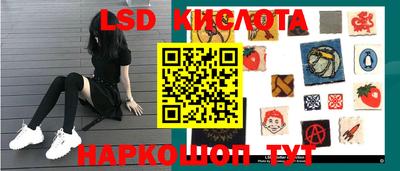 ПСИЛОЦИБИНОВЫЕ ГРИБЫ Обь