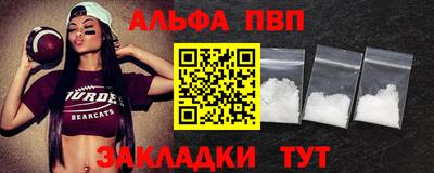 хмурый Нягань