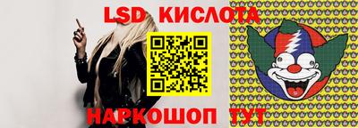 ПСИЛОЦИБИНОВЫЕ ГРИБЫ Обь