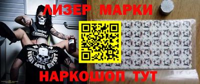 ПСИЛОЦИБИНОВЫЕ ГРИБЫ Обь