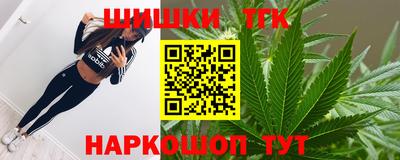 хмурый Нягань