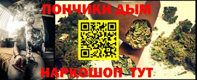трава Первоуральск
