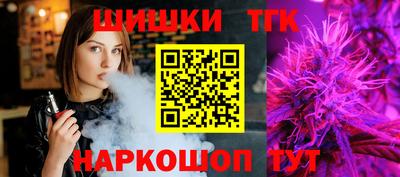 хмурый Нягань