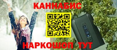 ПСИЛОЦИБИНОВЫЕ ГРИБЫ Обь
