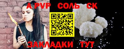 хмурый Нягань