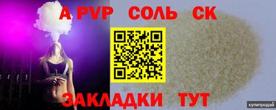 ПСИЛОЦИБИНОВЫЕ ГРИБЫ Обь