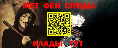 трава Первоуральск