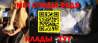 хмурый Нягань