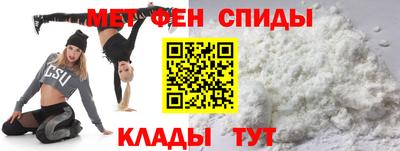 кокаин премиум Обнинск