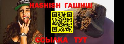 кокаин премиум Обнинск
