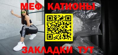 ПСИЛОЦИБИНОВЫЕ ГРИБЫ Обь