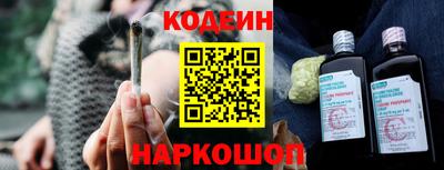 каннабис Партизанск