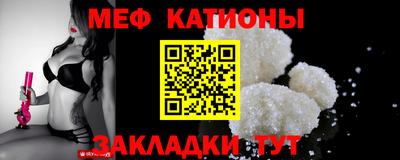 ПСИЛОЦИБИНОВЫЕ ГРИБЫ Обь